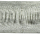 Alunet mosquito net